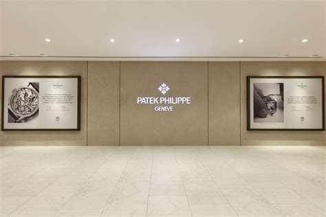 patek philippe service centre|patek philippe service centre lisbon.